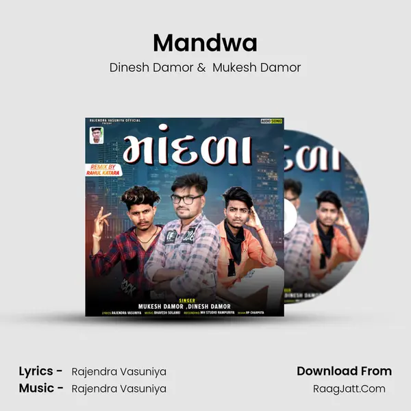 Mandwa mp3 song