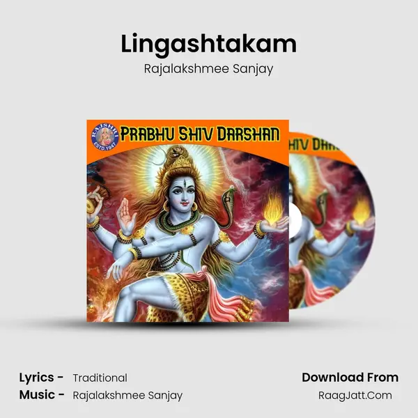 Lingashtakam Cover