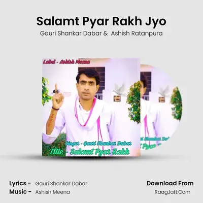 Salamt Pyar Rakh Jyo mp3 song