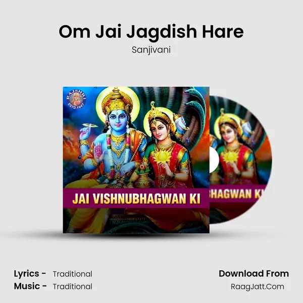 Om Jai Jagdish Hare Cover
