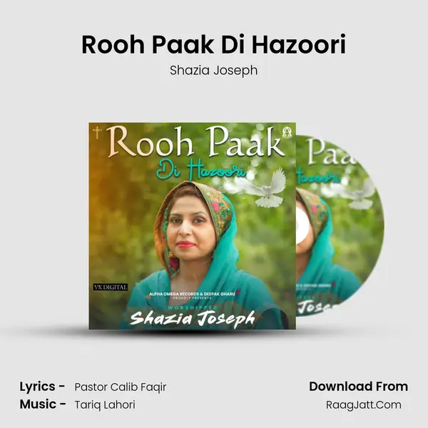 Rooh Paak Di Hazoori mp3 song