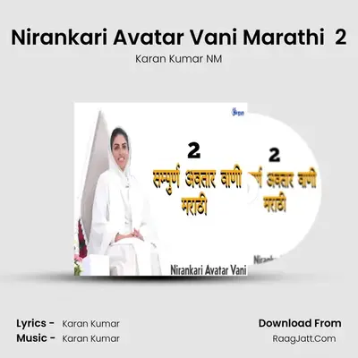 Nirankari Avatar Vani Marathi  2 - Karan Kumar NM
