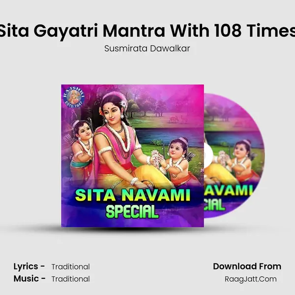 Sita Gayatri Mantra With 108 Times Cover