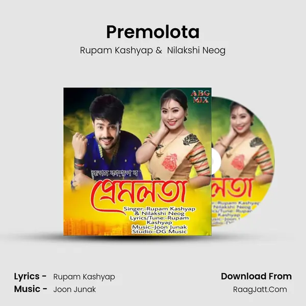 Premolota mp3 song