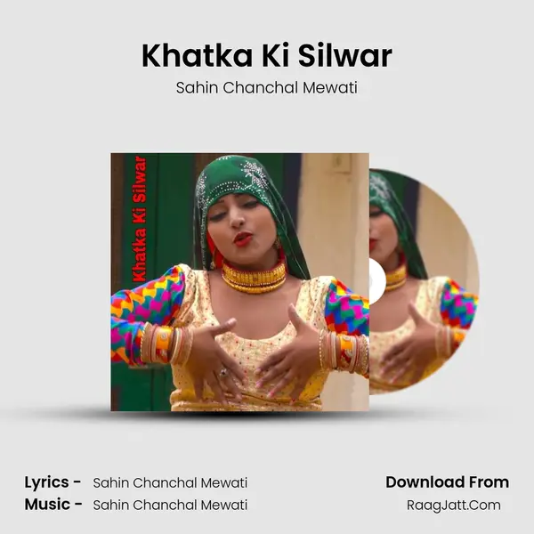 Khatka Ki Silwar Cover