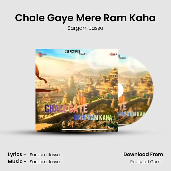 Sargam Jassu