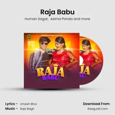 Raja Babu mp3 song