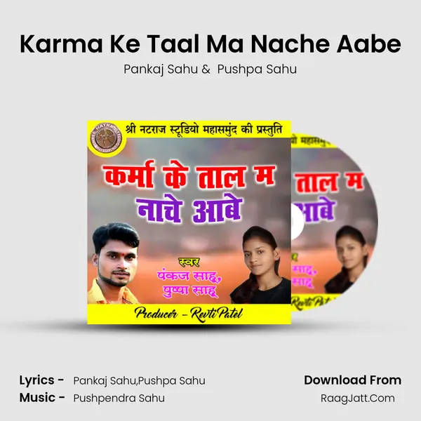Pushpa Sahu