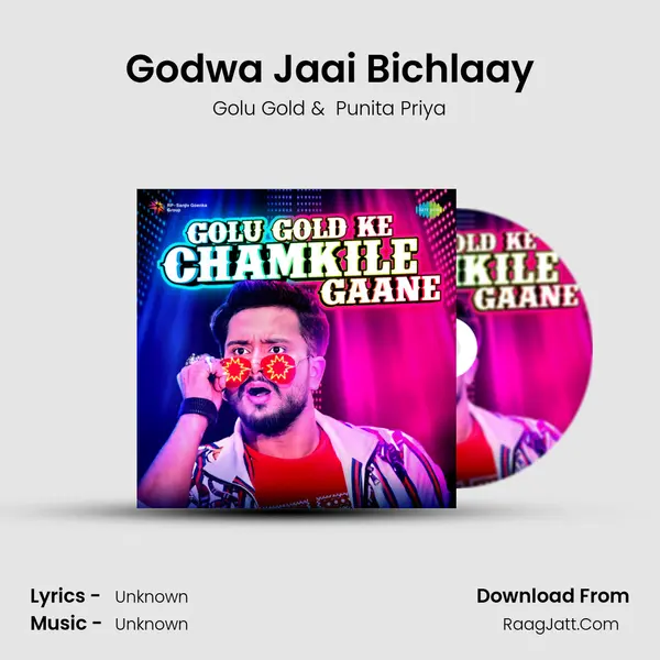 Godwa Jaai Bichlaay Cover