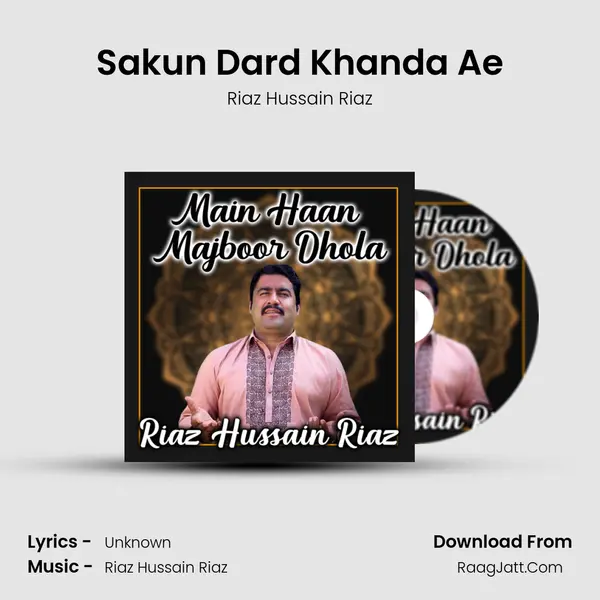 Sakun Dard Khanda Ae mp3 song