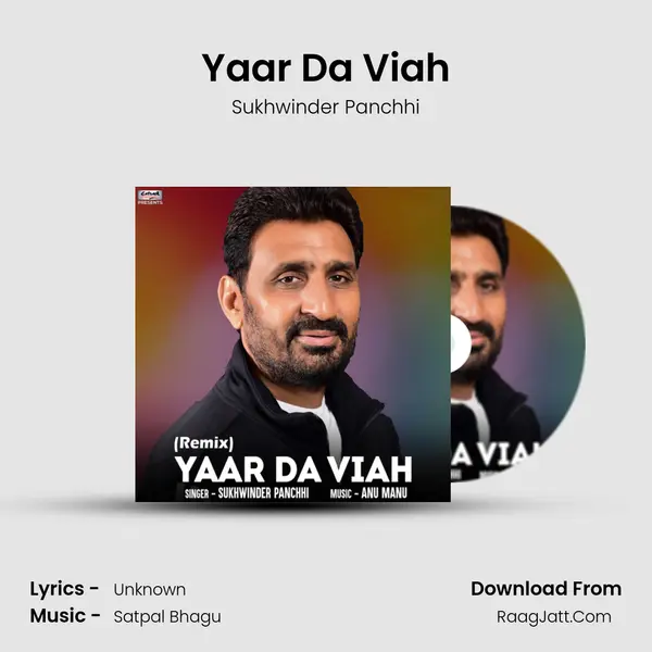 Yaar Da Viah mp3 song