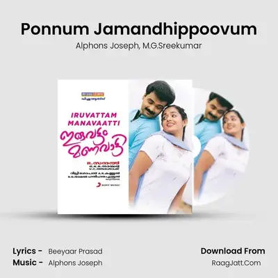 Ponnum Jamandhippoovum MP3 Song by Alphons Joseph Cover