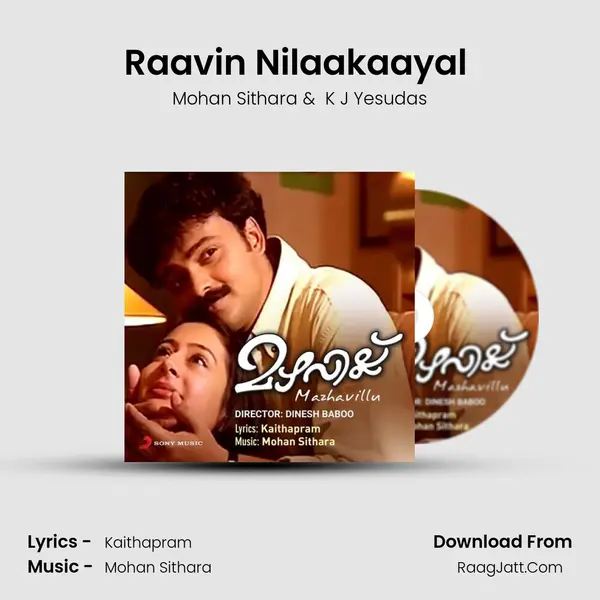 Raavin Nilaakaayal (Version, 1) mp3 song