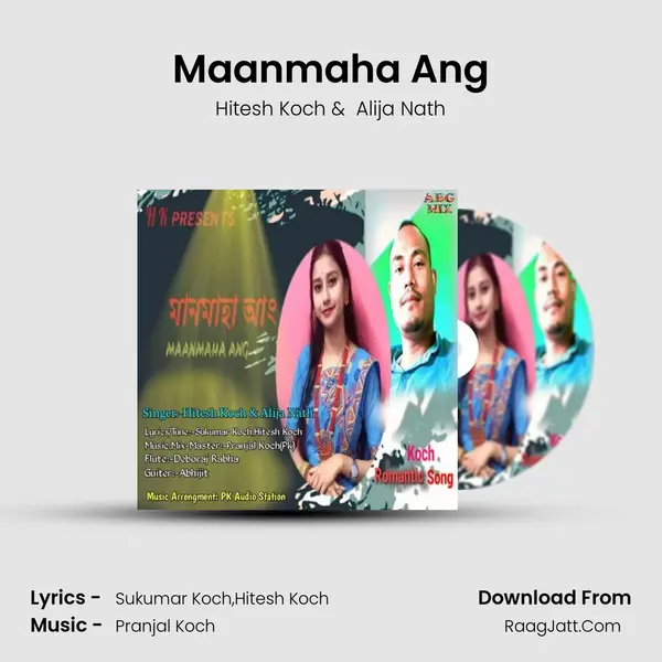 Maanmaha Ang MP3 Song by Hitesh Koch Cover
