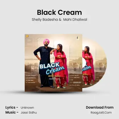 Black Cream mp3 song