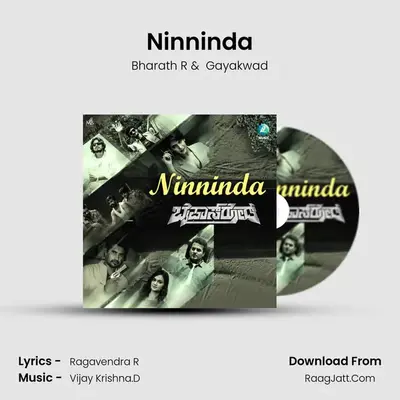 Ninninda (From 