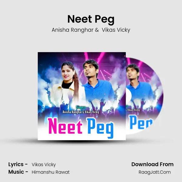 Neet Peg MP3 Song by Anisha Ranghar Cover
