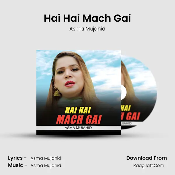 Asma Mujahid