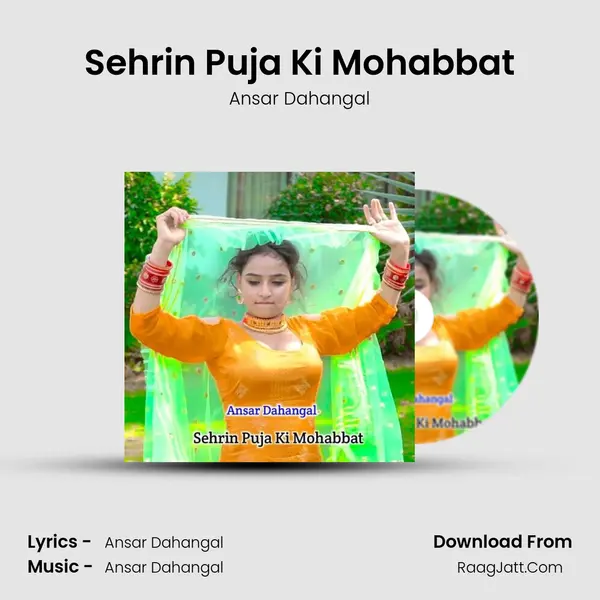 Sehrin Puja Ki Mohabbat mp3 song