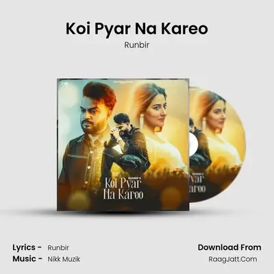 Koi Pyar Na Kareo mp3 song