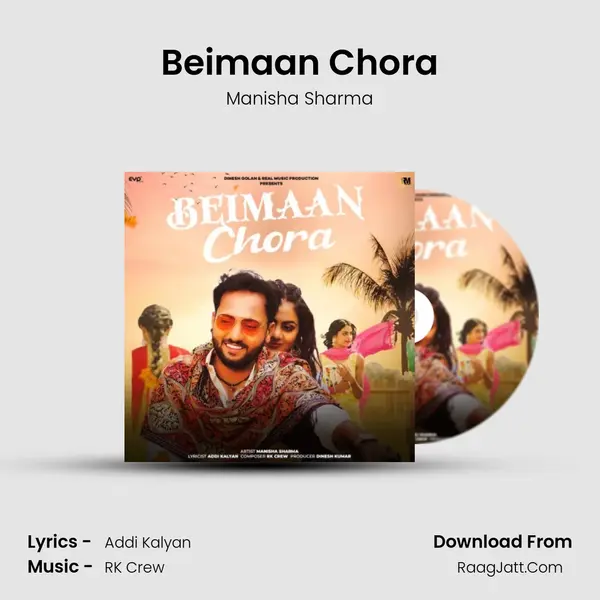 Beimaan Chora - Manisha Sharma