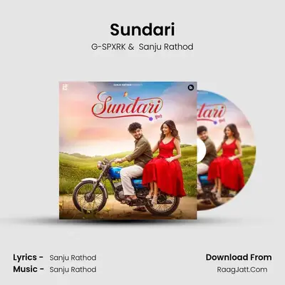 Sundari Cover
