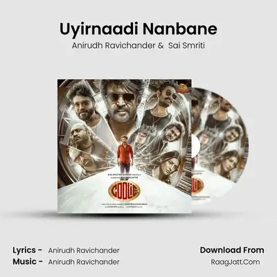 Uyirnaadi Nanbane Cover