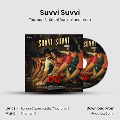 Suvvi Suvvi Cover