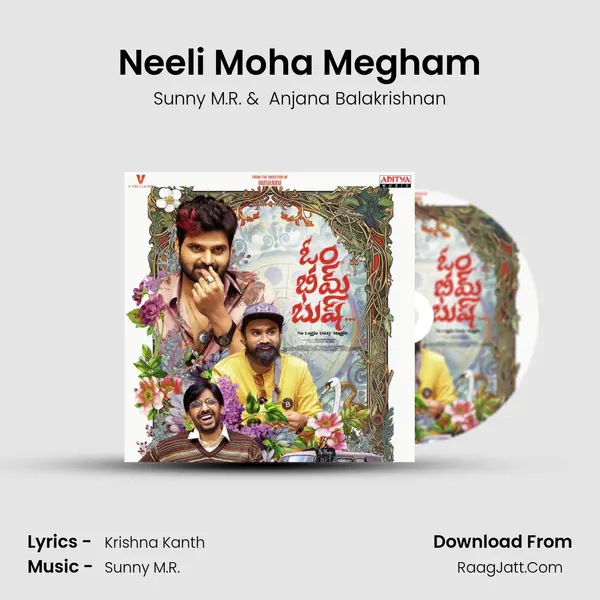 Neeli Moha Megham MP3 Song by Sunny M.R. Cover