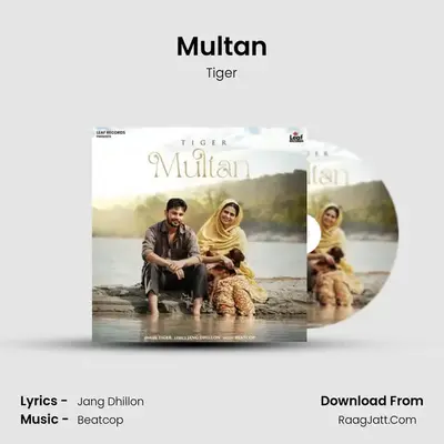 Multan mp3 song
