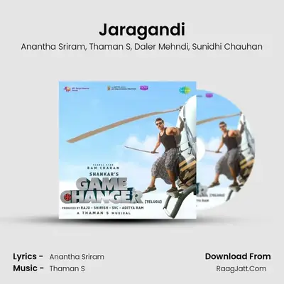 Game Changer (Telugu) 