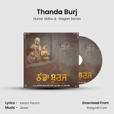 Thanda Burj - Hunar Sidhu