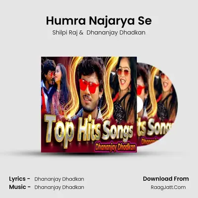 Humra Najarya Se mp3 song