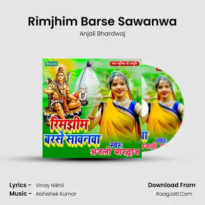Rimjhim Barse Sawanwa mp3 song