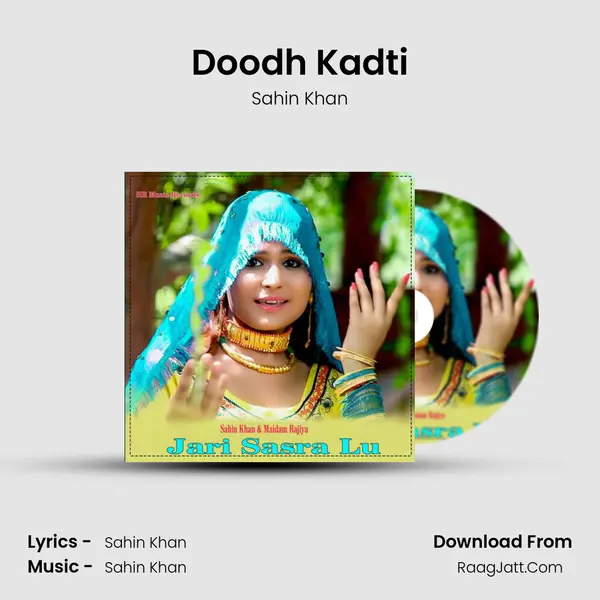 Doodh Kadti mp3 song