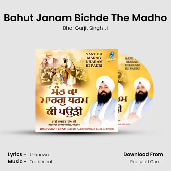 Bahut Janam Bichde The Madho mp3 song