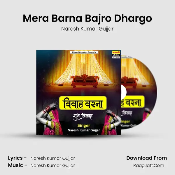 Mera Barna Bajro Dhargo Cover