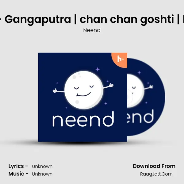 Sleep Story in Marathi - Gangaputra | chan chan goshti | How to sleep better? Re mp3 song