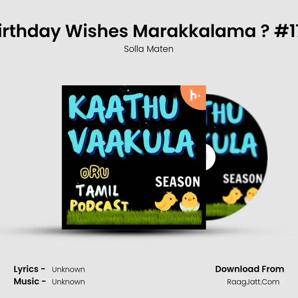 Birthday Wishes Marakkalama ? #171 mp3 song
