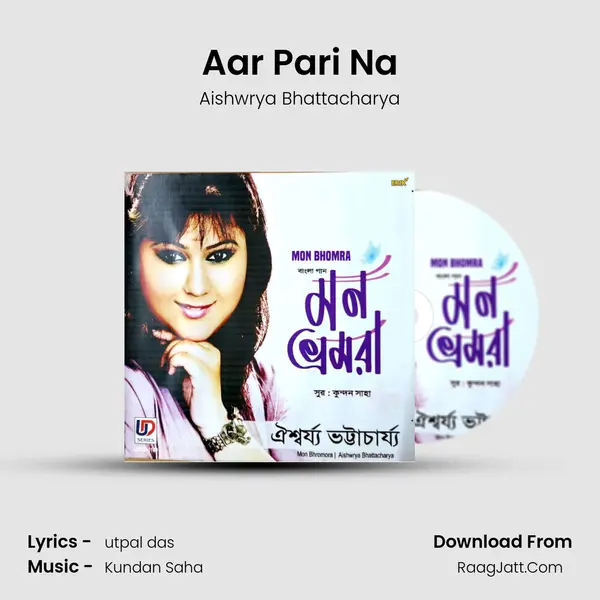 Aar Pari Na mp3 song