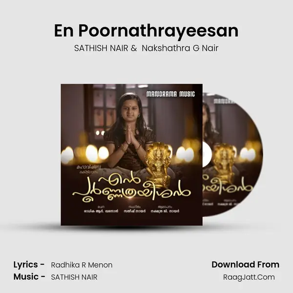 En Poornathrayeesan - SATHISH NAIR