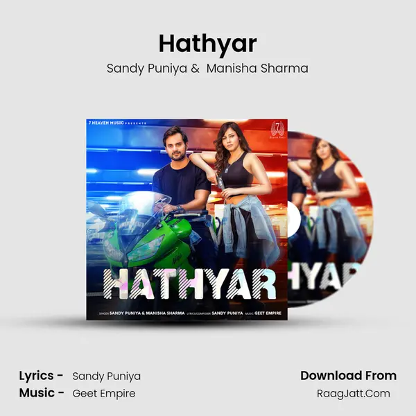 Hathyar - Sandy Puniya
