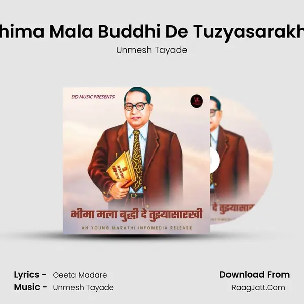 Bhima Mala Buddhi De Tuzyasarakhi (Male Version) MP3 Song by Unmesh Tayade Cover