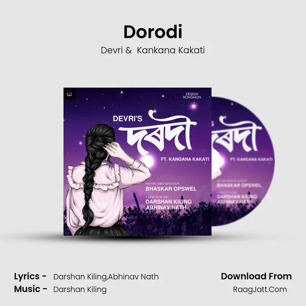Dorodi - Devri
