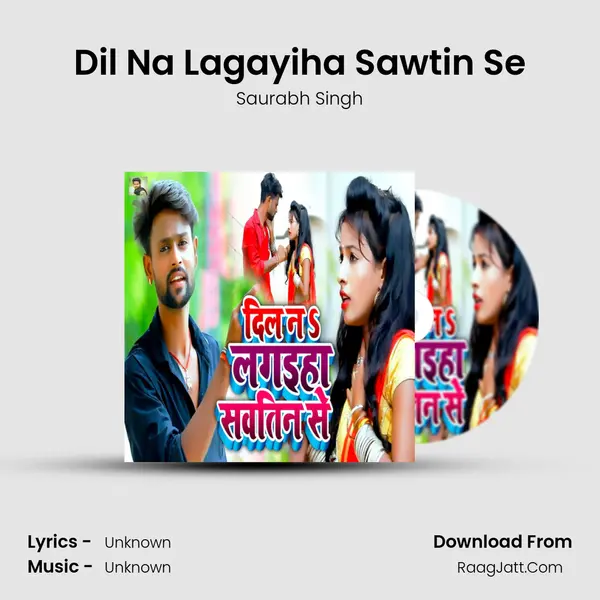 Saurabh Singh
