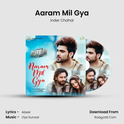 Aaram Mil Gya - Inder Chahal