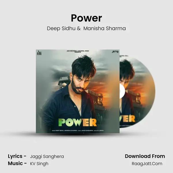 Power - Deep Sidhu