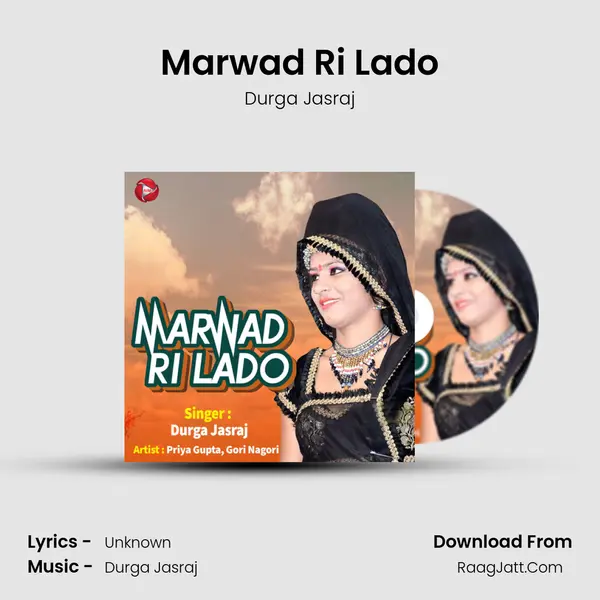 Marwad Ri Lado mp3 song
