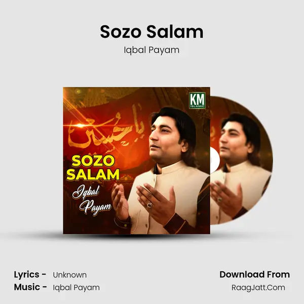 Sozo Salam - Single - Iqbal Payam