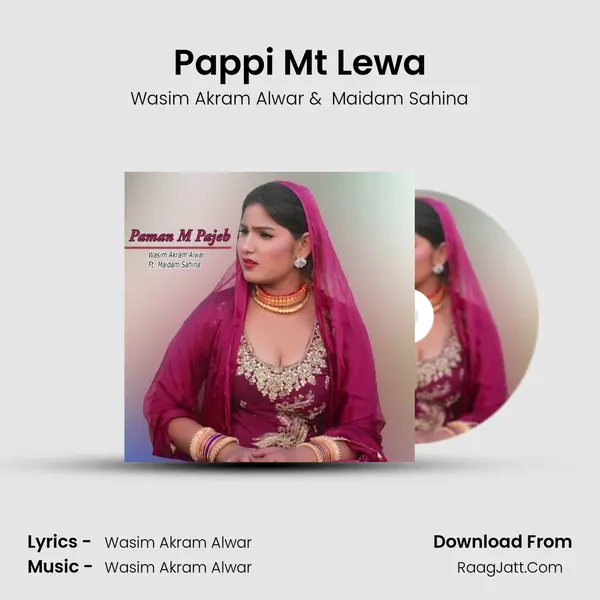 Pappi Mt Lewa MP3 Song by Wasim Akram Alwar Cover